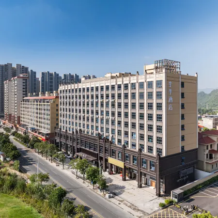 JI Hotel (Qingyuan Yingde Hotel)