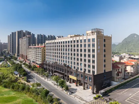 Ji hotel (Qingyuan Yingde Hotel)