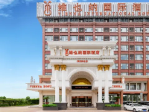 Vienna International Hotel (Wuhan Tianhe Airport Songjiagang Subway Station) Hotels near Wuhan Tianhe International Airport
