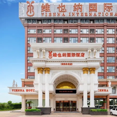 Vienna International Hotel (Wuhan Tianhe Airport Songjiagang Subway Station)