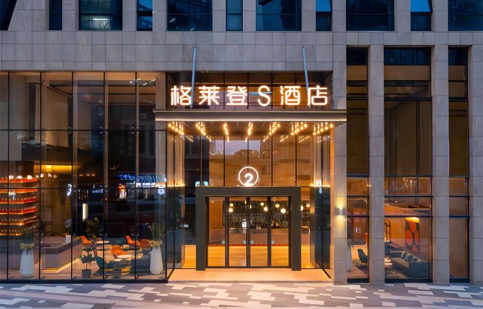 Gelaiden S Hotel (Dongfang High-Speed Railway Station)