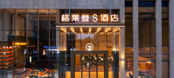 Gelaiden S Hotel (Dongfang High-Speed Railway Station) Hotel a Dongfang