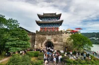 Honghua Hotel (Shiquan Ancient Street) - วิวภูเขา