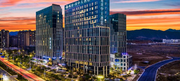 Chengji Hotel (Kunming Changshui International Airport Bogang Modern Plaza) Hotels in Kunming