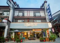 Jinliruyuan Homestay