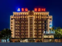 Dongxian Preferred Hotel (Ordos Chessboard Well Branch) Hotels in Otog Banner