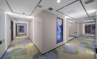 Yestour Hotel (Wuhan Tiyu Zhongxin Subway Station Jingkai Wanda)