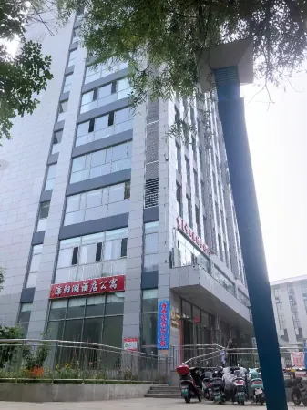 Vanilla Shell Hotel Apartment