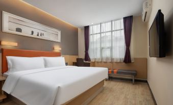 Qi Tian Hotel (Xinhua Railway Station)