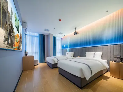 Urban Garden Zhixuan Hotel (Xi'an Electronic Valley) Hotels in Xi'an