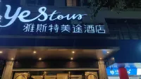 Yeste Meitu Hotel (Nanning Zoo Gaoxin Avenue) Hotels in Nanning