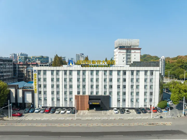 New Binkai Xinyi Hotel (Wuchang District Huanghe Tower Hotel）