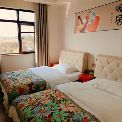 Feidong Alley Zuo Alley You Homestay Hotels near Changlinhe Old Street
