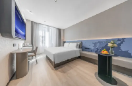Chengdu Yulin Road Nijiaqiao Subway Station Atour Light Hotel Hotels near Wuhou