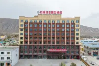 Gansu Silu Shengshi Hotel (Gulang North Station County People's Hospital) Отели в г. Гулан