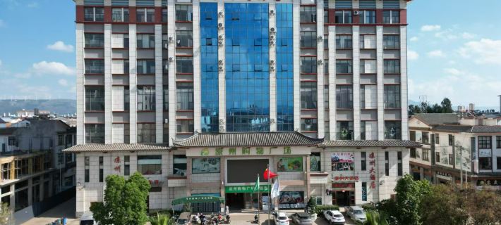 Liangzhou Hotel Ξενοδοχεία στην πόλη Λούλιανγκ