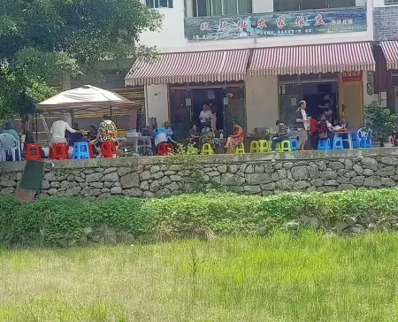 Luodian Daxiao Well Yuanhong Hotel Отели в г. Лодян