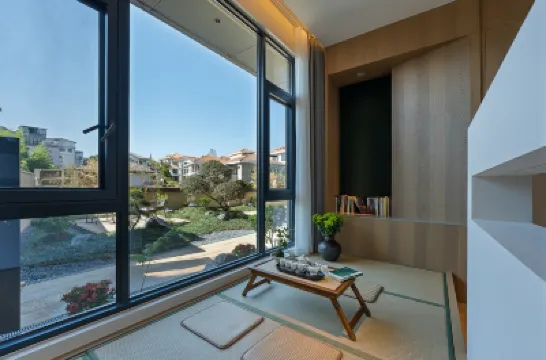 花築·巖山堂·園林造景·禪意茶空間·輕奢度假庭院（武夷山店） 武夷山酒店