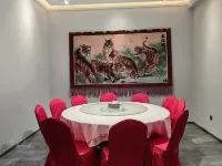 Urumqi County Freedom Mountains Homestay - พร้อมอาหารเช้า