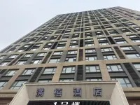 ZMAX Manxi Hotel (Zhengzhou Songshan South Road) Hotels near Zhengyao Long-distance Bus Station