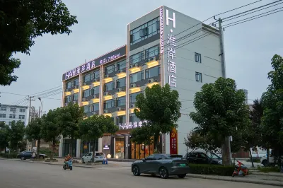 Huai'an Hotel (Huaibin Railway Station) Hotels in Huaibin