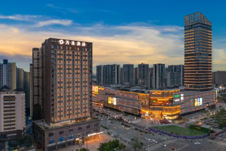Wanhao Hotel (Wansheng Metro Station, Liulin Campus, SWUFE) Отели рядом с достопримечательностью «Chengdu Normal University»