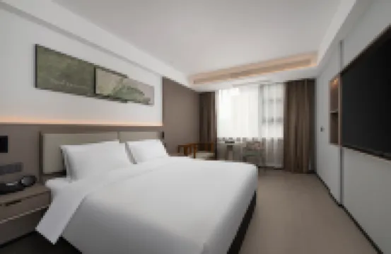 อาร์ตโฮเตลกรีนแครีย์ (สาขาไท่โจว นิว ซันไชน์)