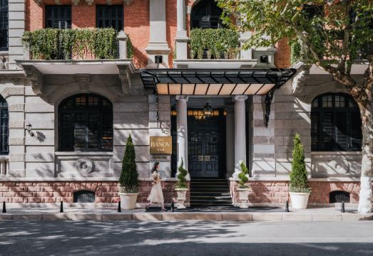 武汉风貌巴公邸酒店外景图