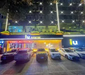 IU Hotel (Hanzhong North Street Street Street Xinhuayuan Branch) Hotels near Guchengqiang Relic Site