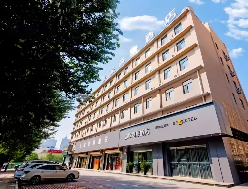 Homeinn Selected Hotel (Qinhuangdao Railway Station Wanda Plaza)