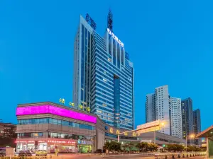 清能清江飯店（宜昌CBD中心店）