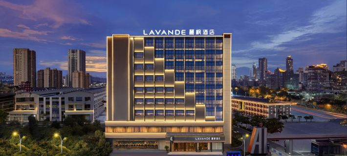 Lavande Hotels (Huangzhou Wanda Plaza Teachers College Store, Huanggang) Hotels in Huanggang