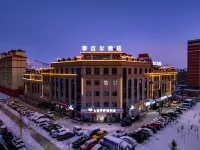 Tai Ji Er Hotels near Altay Airport