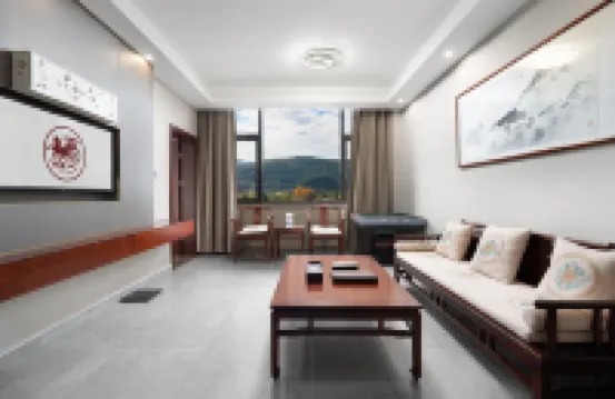 Pingyue Inn