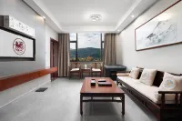 Pingyue Inn Hotels in Fuquan