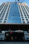 Xianyang Baode Haiyu Hotel (Qindu District Xianyang Wanda Plaza)