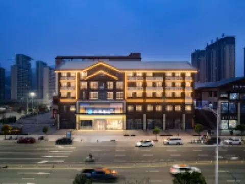 HanTing Hotel (Xinyang Xin) Hotels in Xin County