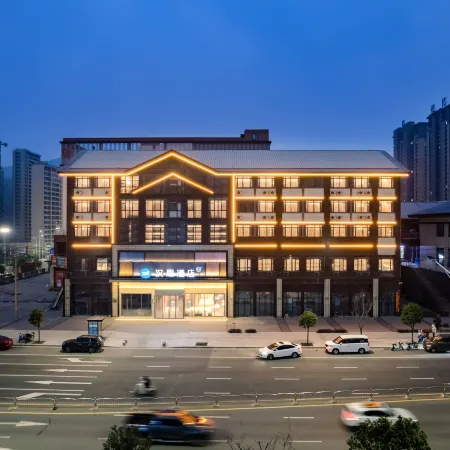 HanTing Hotel (Xinyang Xin)