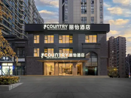 Country Inn & Suites by Radisson Hotel (Suqian Siyang Renmin Middle Road) Отели рядом со станцией Siyang Railway Station