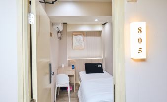 SmartStay HK