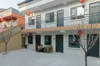 Zaoyuan Xiang Li Shiguang Homestay - Kitchens