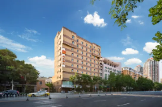 如家飯店·neo（瀋陽站南五馬路地鐵站店） 和平廣場附近的飯店