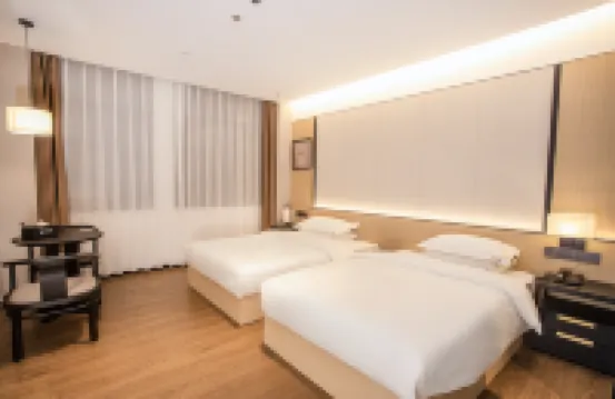 Guanjing Hotel (Gulei New Port City)