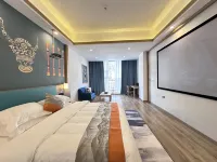 Mangshan Lingnan Jiuli Homestay