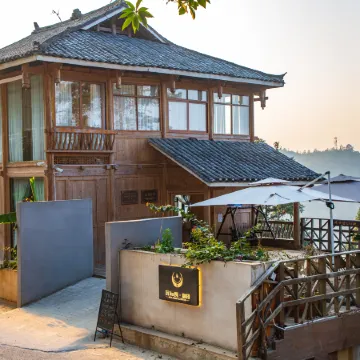 Musshe Xi Wei Homestay (Congjiang Basha Miao Village Branch)