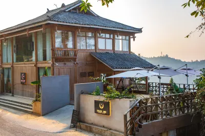Musshe Xi Wei Homestay (Congjiang Basha Miao Village Branch) Hotels near Judong Dong Village
