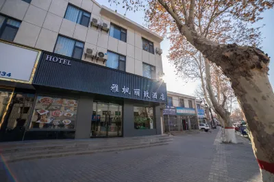 Yafeng Lizhi Hotel (Huashan North Station Huayue Avenue)