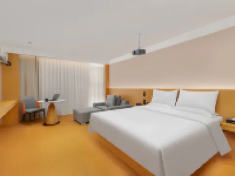 Nanfeng Zhitong Holiday Hotel Hotels in Nanfeng