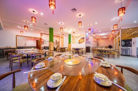 Shiqian Quandu Hotel