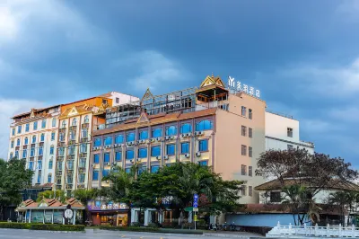 Meiyue Hotel (Mangshi sajiemangshiguangchangBranch) Hotels near Dehong Mangshi Airport